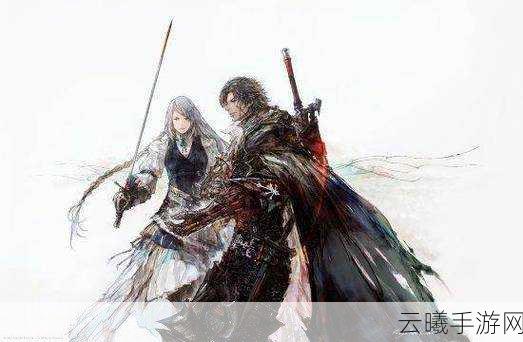 FF16跨界联动惊喜来袭,吉尔穿上2B战服,爆衣玩法引爆夏日激情!