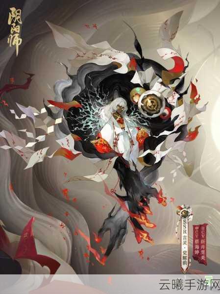 阴阳师新式神言灵全面解析,技能介绍与强度分析