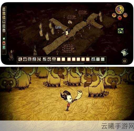 饥荒生存挑战，饥荒中植物生病？寻找农作物复活的秘密武器！