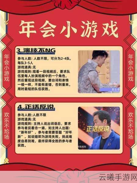 爆料索尼即将推出一款无聊的重制版游戏?外网都在猜