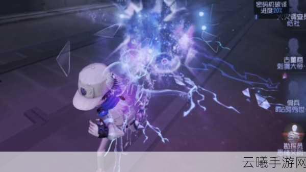 第五人格钢铁护腕技巧深度解析，巧妙启动护腕技能，制霸战场攻略