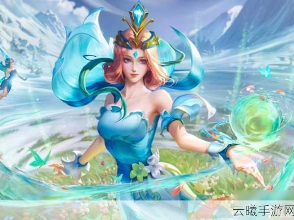 王者荣耀甄姬皮肤手感排名大揭秘,哪款最受欢迎?深度解析与趣味玩法探索