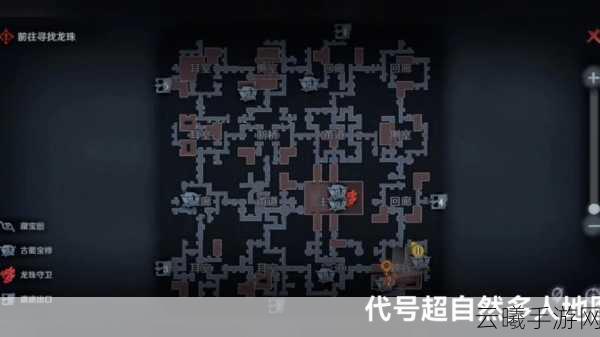 代号超自然新手全面进阶攻略，解锁探险高手的奇幻之旅