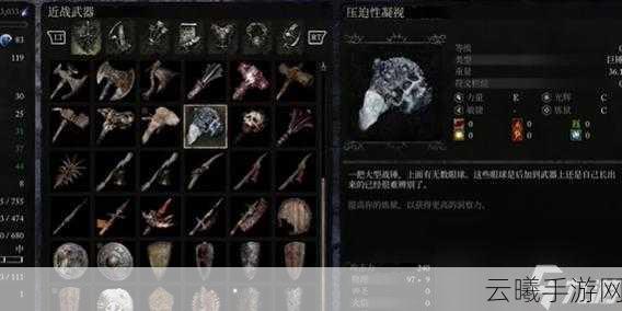 堕落之主掠夺者套装获取攻略及趣味玩法揭秘