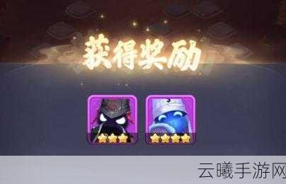 梦幻西游无双版义结金兰任务全面解析，携手挚友，共闯奇幻江湖