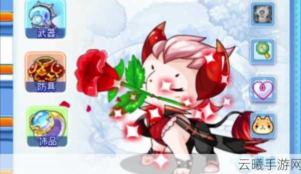 洛克王国手游新攻略,如何巧妙引诱甜心梦梦,探索梦幻奇遇