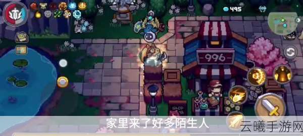 元气骑士前传秋梨村邮箱位置详解及趣味玩法探索