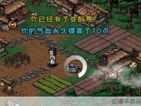 烟雨江湖枸杞采集攻略及趣味玩法揭秘