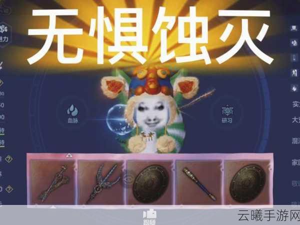 妄想山海神器红貂强度深度解析，探索辅助利器的无尽力量与趣味玩法
