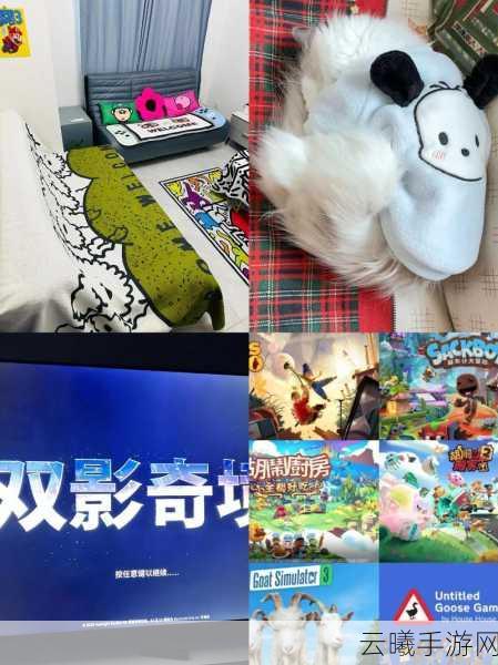 次世代探索者登陆,次世代主机技术让游戏世界扩大数倍,体验无缝冒险