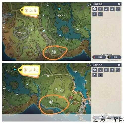 原神须弥最后一个七天神像解锁攻略，探索黑暗区域的神秘之旅