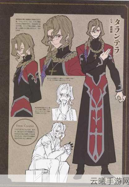 Fate/Grand Order深度解析，冠位从者是否存在？探索多元宇宙战记