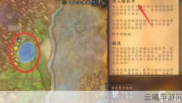 魔兽世界手游版,揭秘沉默技能对近战单位的奇效与趣味玩法