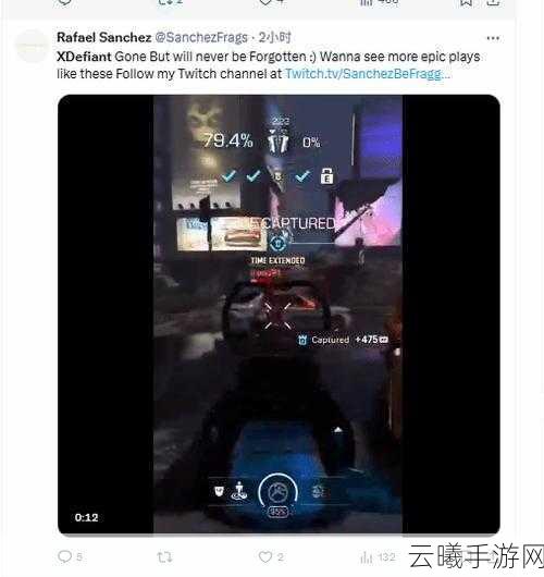 育碧不羁联盟遗憾停摆,旗下三工作室关闭背后的手游幻想