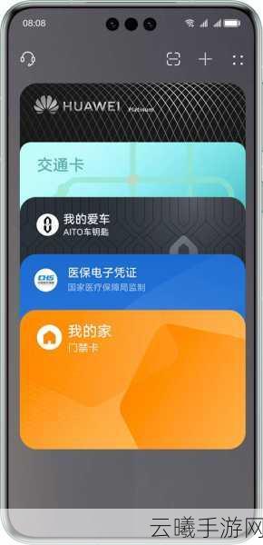 玄溟纪元,数值平衡与斗转星移新规划,12小时在线答疑,即刻解锁游戏新篇章!