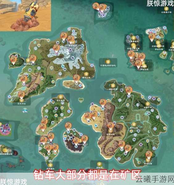 创造与魔法北境宝箱位置详解及趣味玩法探索