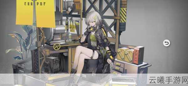 少女前线,云图计划角色培养全攻略,解锁能力飙升的终极秘诀!