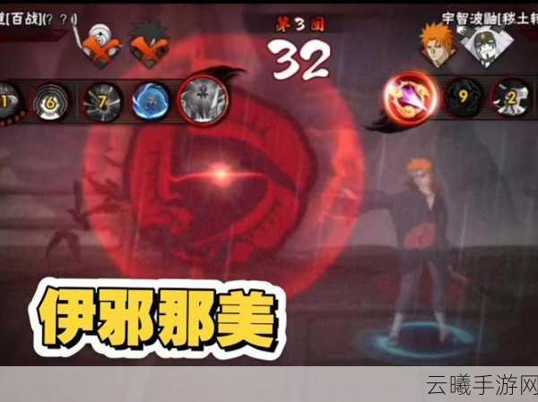 火影忍者OL鼬神二十连击全解析，领略极致瞳术的魅力