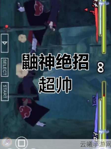 火影忍者OL鼬神二十连击全解析,领略极致瞳术的魅力