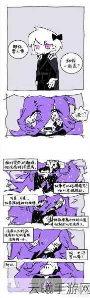 泰拉瑞亚手机版，炫酷黑帮帽子及趣味玩法全揭秘