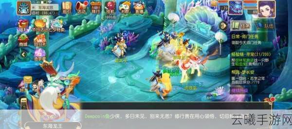梦幻西游手游白帝星宫攻略大全，深度玩法揭秘与奇幻之旅启程