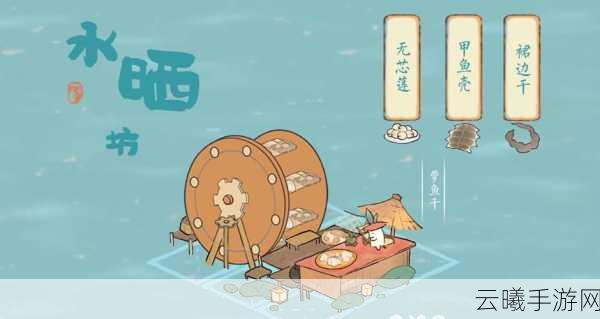 桃源深处有人家手游资讯,解锁仙女湖畔,探寻梦幻仙境之旅