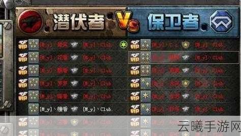 穿越火线，CF战队风云震撼上线，700个战队名字等你来挑！