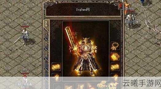 一战封神复古版传奇震撼发布，无限刀超变玩法，复古传奇再掀热潮