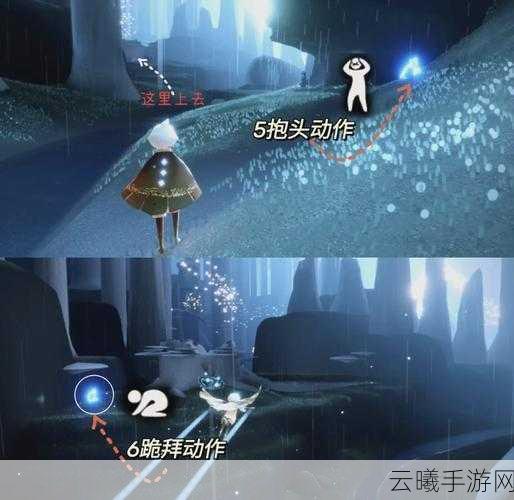 光遇手游资讯，雨林探险，重温先祖美好回忆任务全攻略