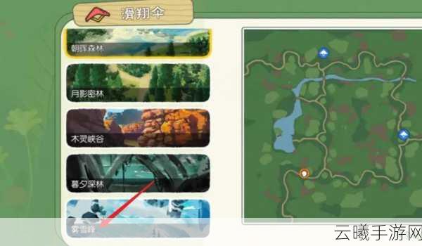 小森生活手游资讯，揭秘香鱼获取方法，探索悠闲乡村生活的乐趣