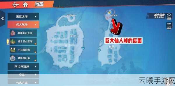 航海王热血航线贝宝PVE玩法指南，深度剖析与实战技巧大揭秘