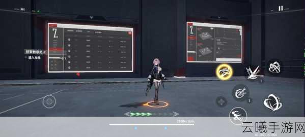 深空之眼探索攻略,全面揭秘黑区净化玩法技巧与趣味挑战