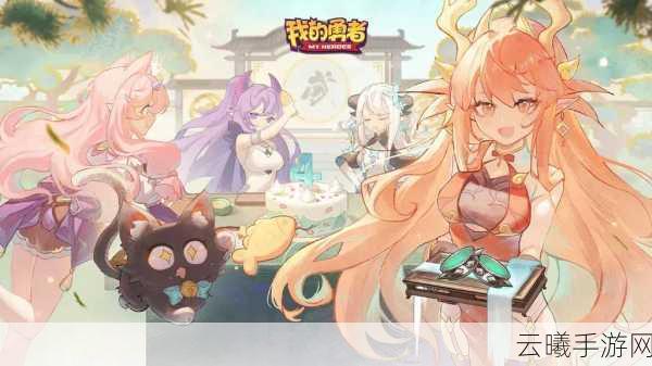 我的勇者战士，魔女武器秘宝选择指南与趣味玩法揭秘