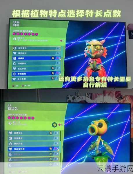 任天堂双人射击游戏热门排行，植物大战僵尸，和睦小镇保卫战支持双人共战吗？