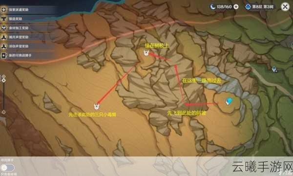 原神圣骸兽速刷攻略，高效路线与趣味玩法揭秘