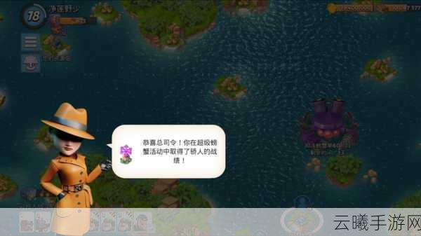 海岛奇兵攻略深度解析,冻结锁定新招,冰冻与锁定技巧大揭秘