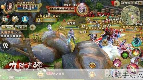 九阴真经手游，唐门极限飞镖流全攻略，解锁武侠新境界！