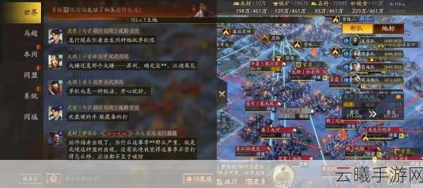 三国志战略版PK赛季群雄割据，策略与激情的碰撞