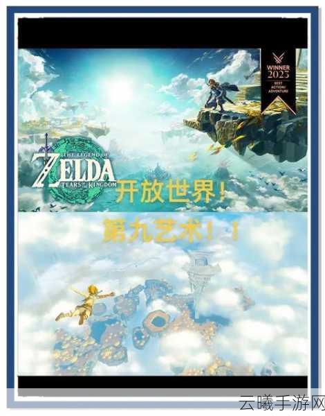 冒险RPG巨制海之号角深度揭秘,全新玩法与细节震撼公布