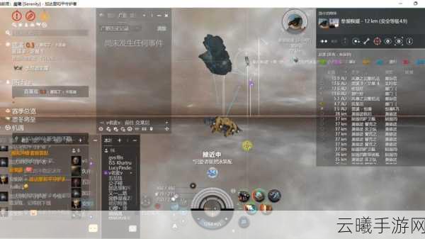 Eve二级任务攻略，深度解析与趣味玩法探索