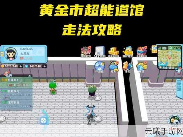 超能世界梦境降临，丛林召唤全攻略与趣味玩法揭秘