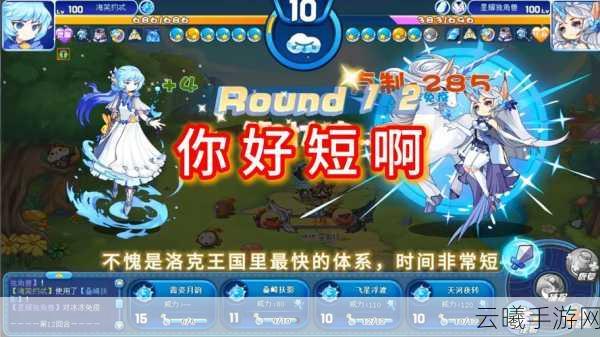 超能世界梦境降临,丛林召唤全攻略与趣味玩法揭秘