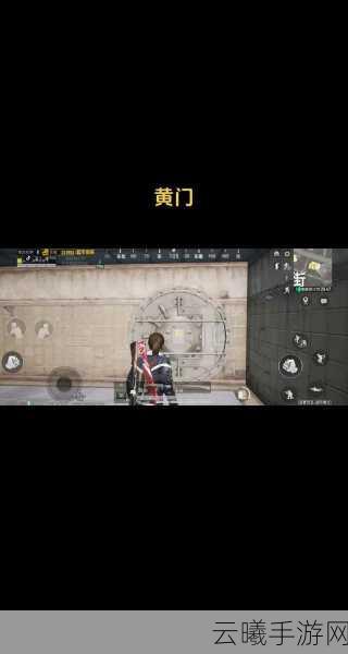和平精英地铁逃生,揭秘黄卡获取与趣味玩法攻略