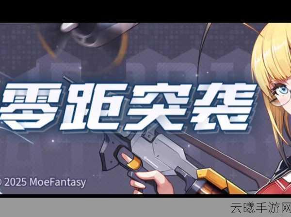 战舰少女深度解析，舰攻与舰爆哪个更胜一筹？全面玩法揭秘