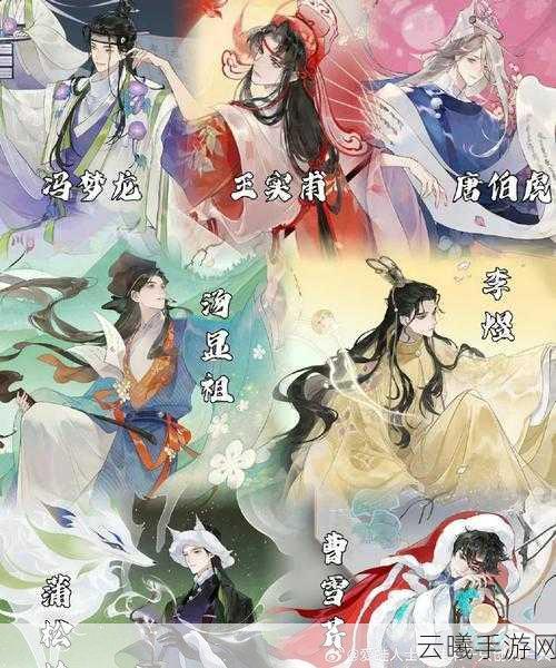 忘川风华录预约猫咪获取攻略及趣味玩法揭秘