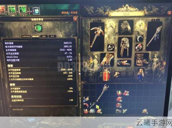 独奏骑士召唤流毕业装备全揭秘，打造最强召唤师的终极之路