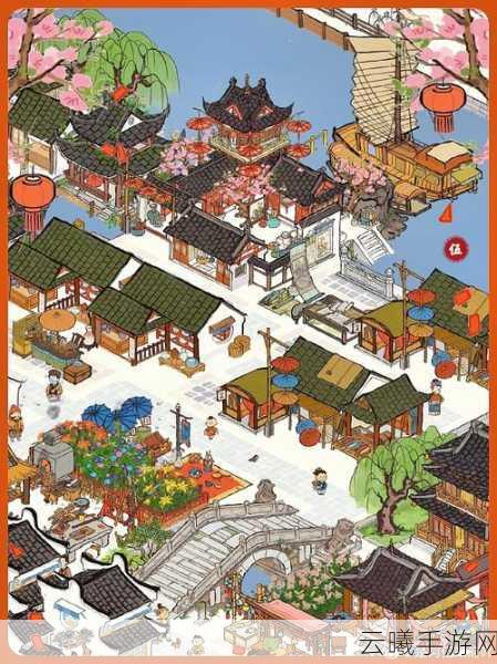 江南百景图杭州商栈完美布局攻略,打造繁荣商业帝国,解锁趣味新玩法!