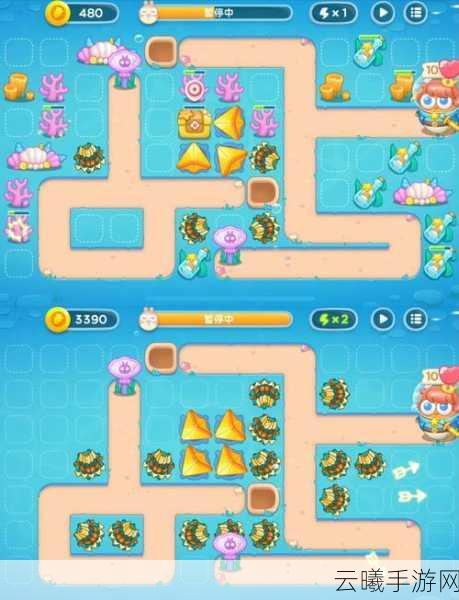 保卫萝卜4海图第24关通关秘籍，解锁趣味策略，挑战无尽乐趣！