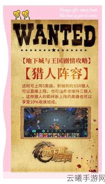 魔兽世界手游老区选择指南，探索哪一片战场更适合你的冒险之旅？