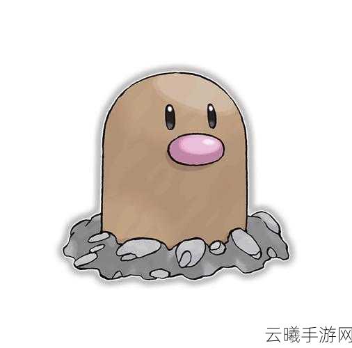 宝可梦剑盾地鼠收集挑战，解锁稀有宝可梦详细属性全攻略